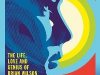 Love & Mercy; Review by Robin Franson Pruter